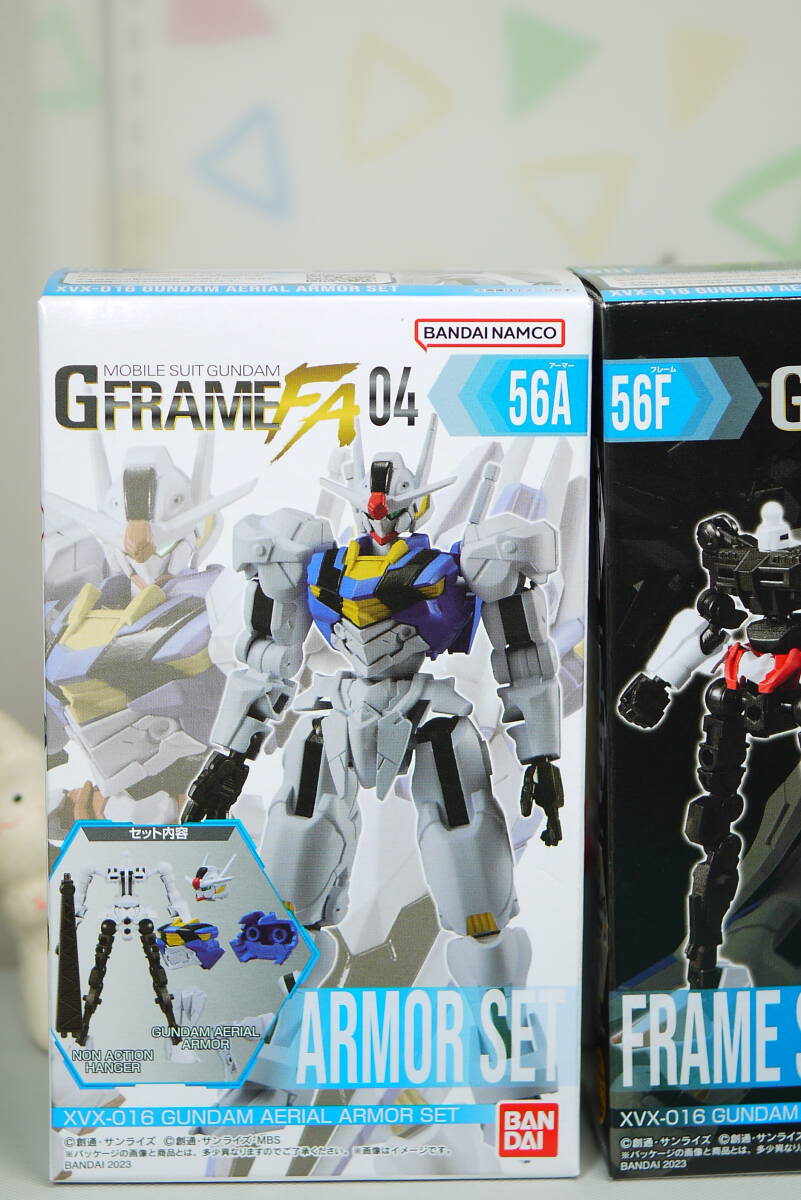 Gフレーム FA 04 XVX-016 ガンダムエアリアル アーマー&フレームセット 機動戦士ガンダム水星の魔女拍卖