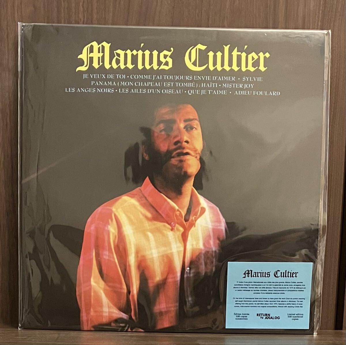 カリビアン・グルーヴの傑作!MARIUS CULTIER拍卖