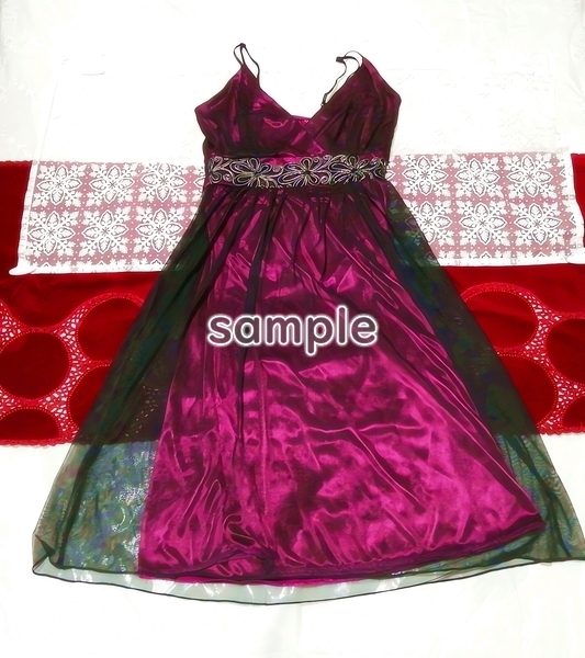 A3 350dpi ネグリジェドレス オリジナル絵イラスト著作権フリー画像素材 390P Negligee dress Original picture image material拍卖