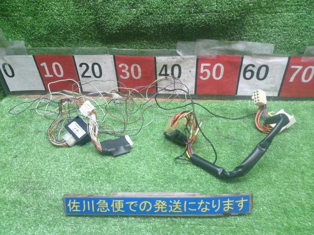 トヨタ 10系 アルファード ANH15W より取り外し ユピテル エンジンスターター用ハーネス 車種別ハーネス T-119 イモビアダプタ付(J-90)拍卖