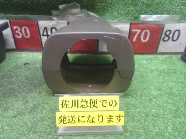 トヨタ 80ランクル VXリミテッド 最終型 HDJ81V 純正 コラムカバー カバー 内装 45286-60947 傷・汚れ有り 現状販売 中古拍卖