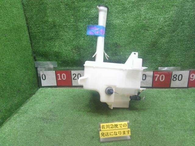 トヨタ 30系 セルシオ C Fパッケージ 後期 UCF31 純正 ウォッシャータンク スプレータンク 動作OK 傷・汚れ有り 現状販売 中古拍卖