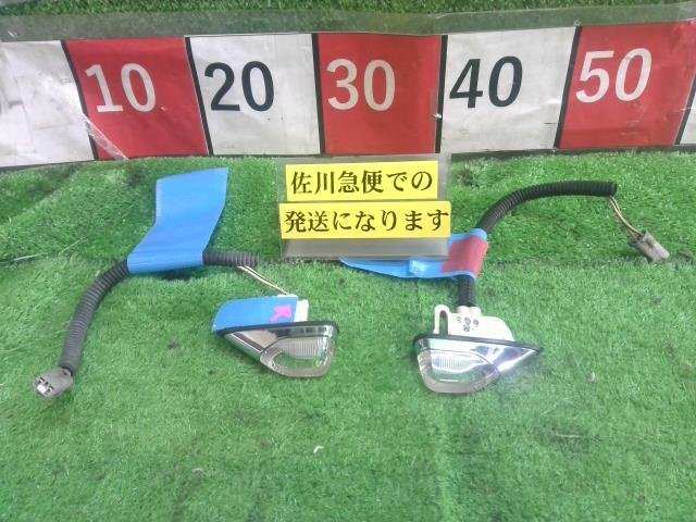 トヨタ 150系 クラウンマジェスタ Cタイプ I-FOUR UZS155 純正 フェンダーモニターランプ 左右セット 助手席側ツメ折れ有 傷有 現状販売拍卖