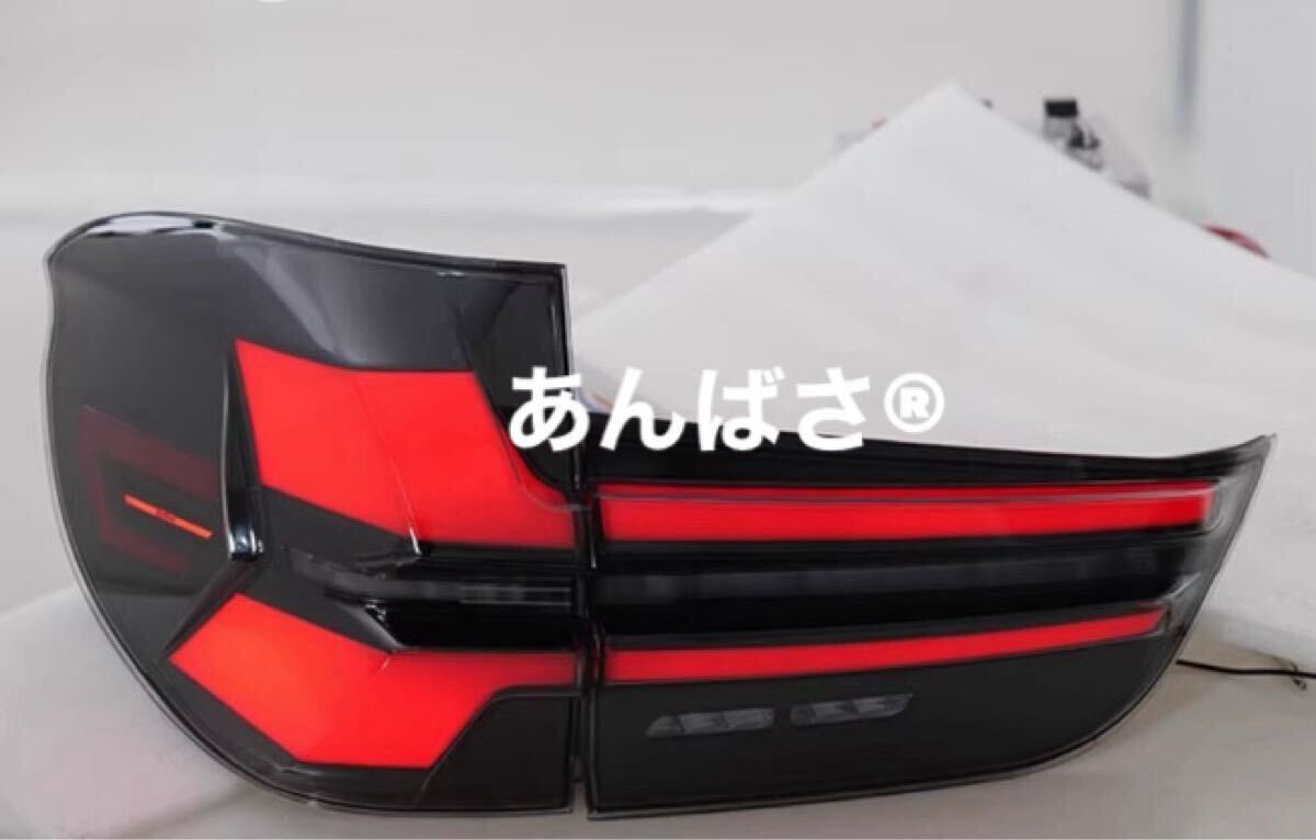 希少 テールランプ LED スモーク BMW X5 F15 新品 左右 2014-2018 テールライト ブレーキランプ ウインカー bmwx5 拍卖