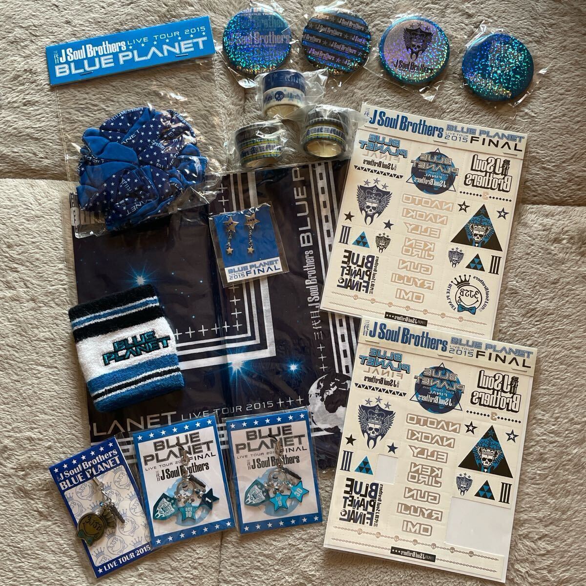 三代目 LIVE TOUR 2015 BLUE PLANET 17点セット まとめ売り拍卖