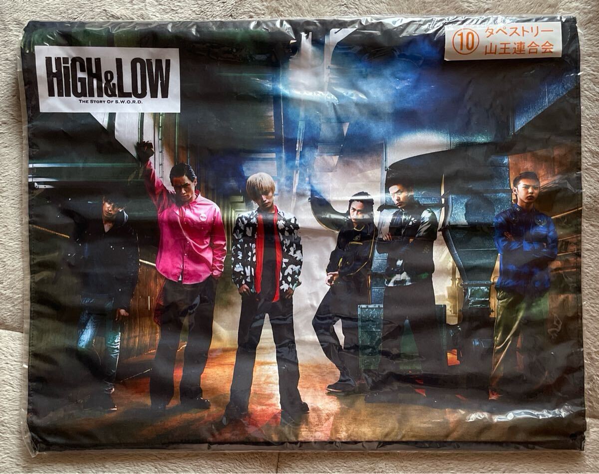 HIGH&LOW 山王連合会 タペストリー拍卖