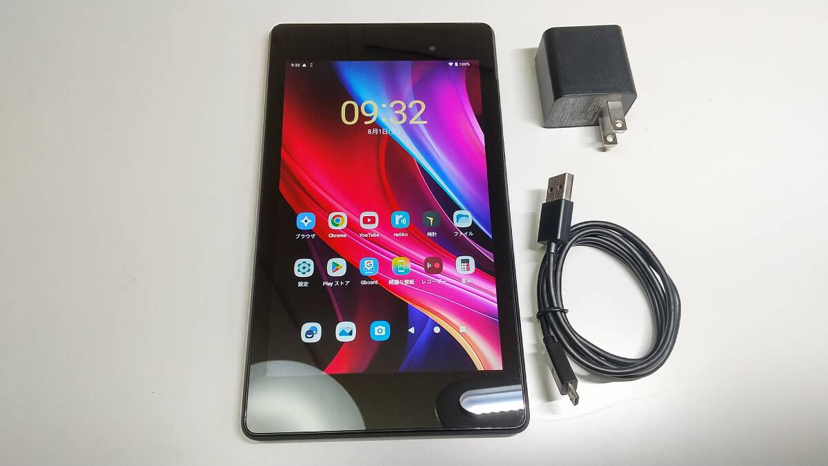 375 Android13 Nexus7 2013 LTE 32GB カスタム 充電器付き拍卖