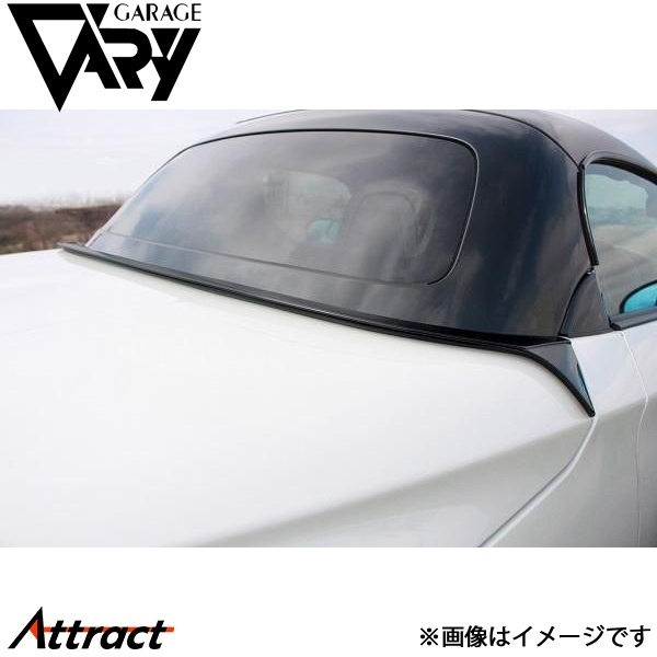 ガレージベリー コペン セロ 3BA-LA400K/3BA-LA400A トランクレインモール ウレタン 30-1015 GARAGE VARY カスタムパーツ拍卖