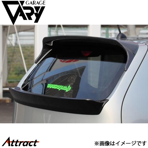 ガレージベリー アルトRS/アルトワークス DBA-HA36S/HBA-HA36V テールゲートスポイラー ウレタン 500-018 GARAGE VARY カスタムパーツ拍卖