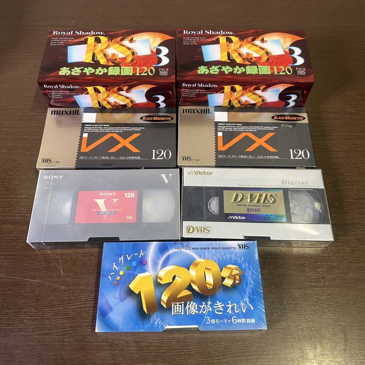 新品未開封 VHS ビデオテープ SONY Victor HG マクセル ソニー ビクター 現状品拍卖