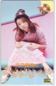 【テレカ】 宍戸留美 スナメリくん デジタルフォト声優シリーズ テレホンカード 12S-S0015 未使用・Aランク拍卖