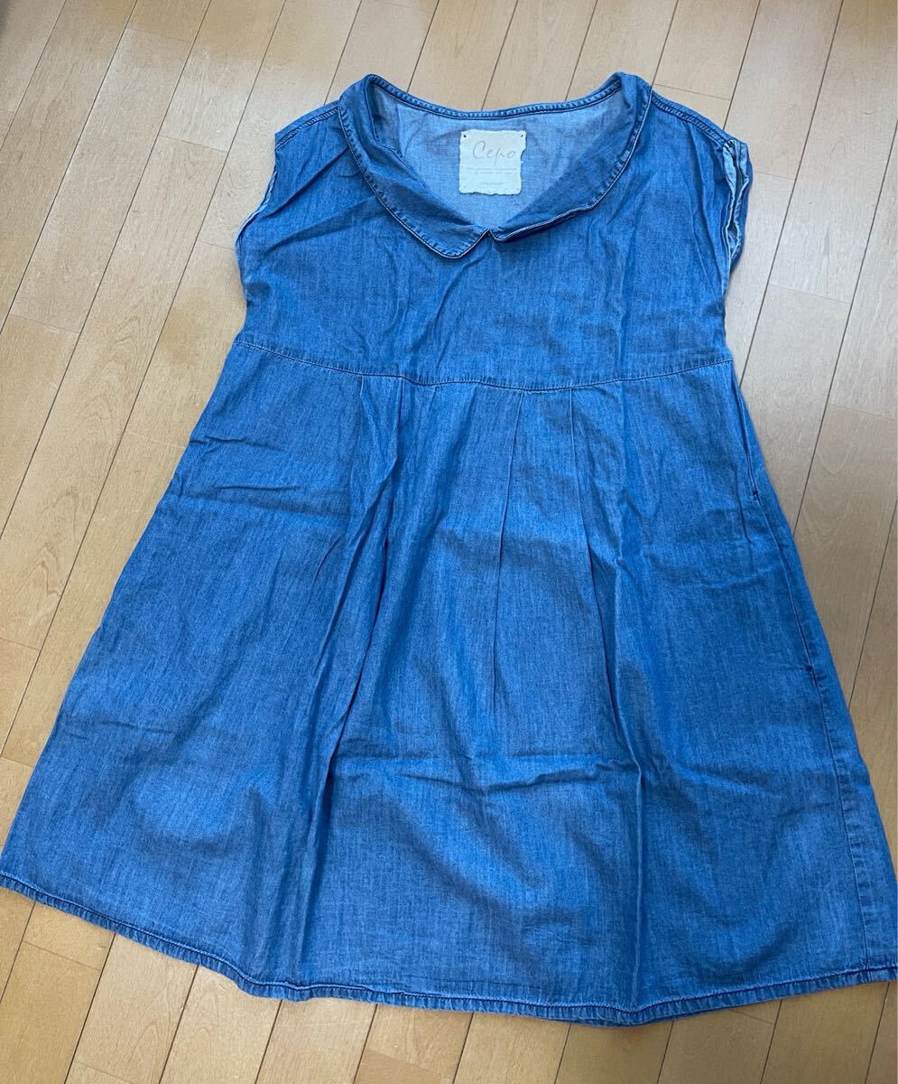 Cepo セポ デニム チュニック ワンピース ノースリーブ 可愛い拍卖