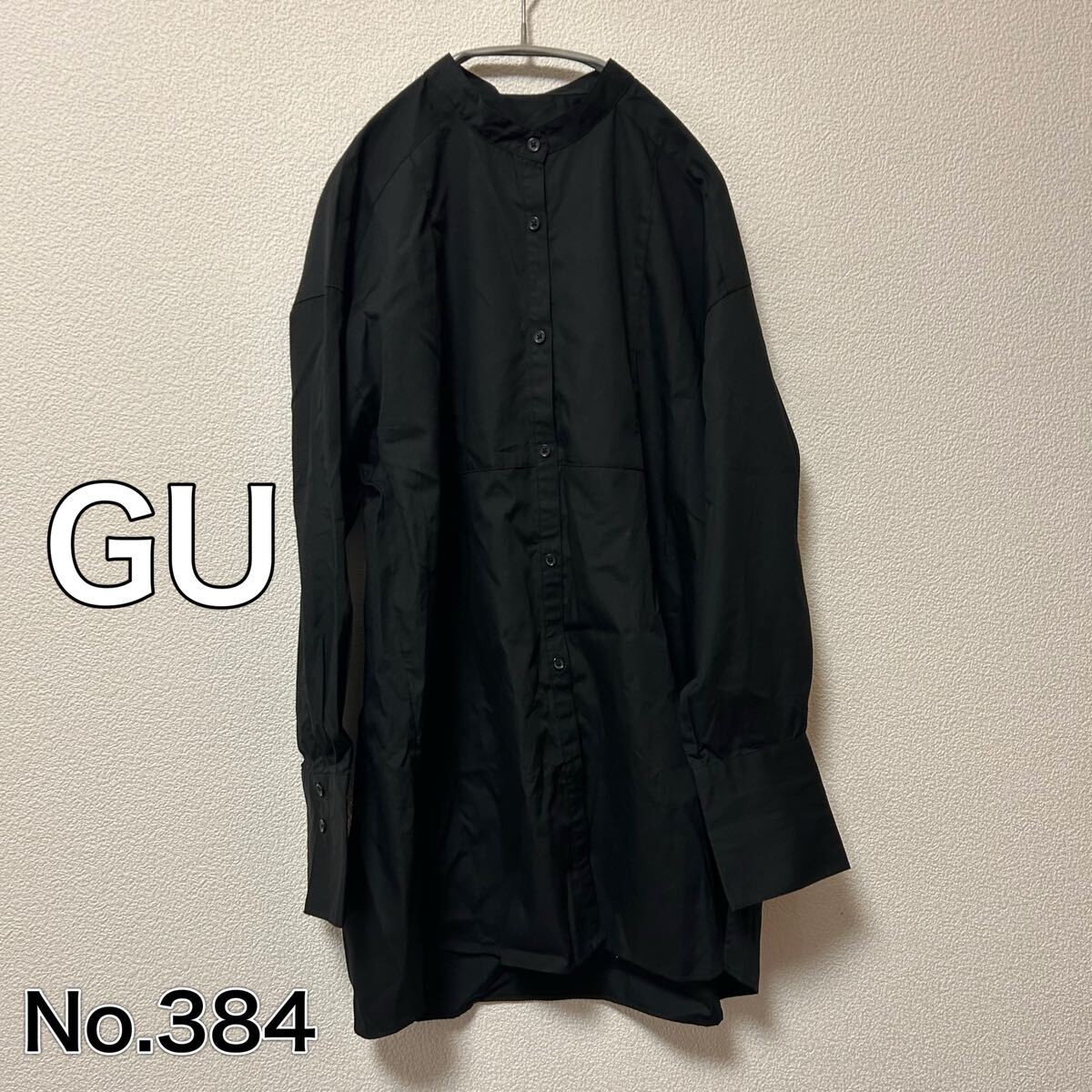 送料無料 匿名配送 GU 長袖シャツ 拍卖