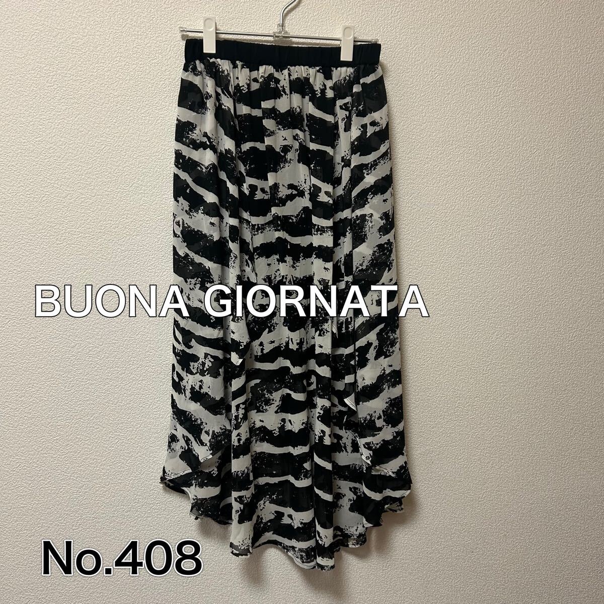 送料無料 匿名配送 ボナジョルナータ サラサラロングスカート拍卖