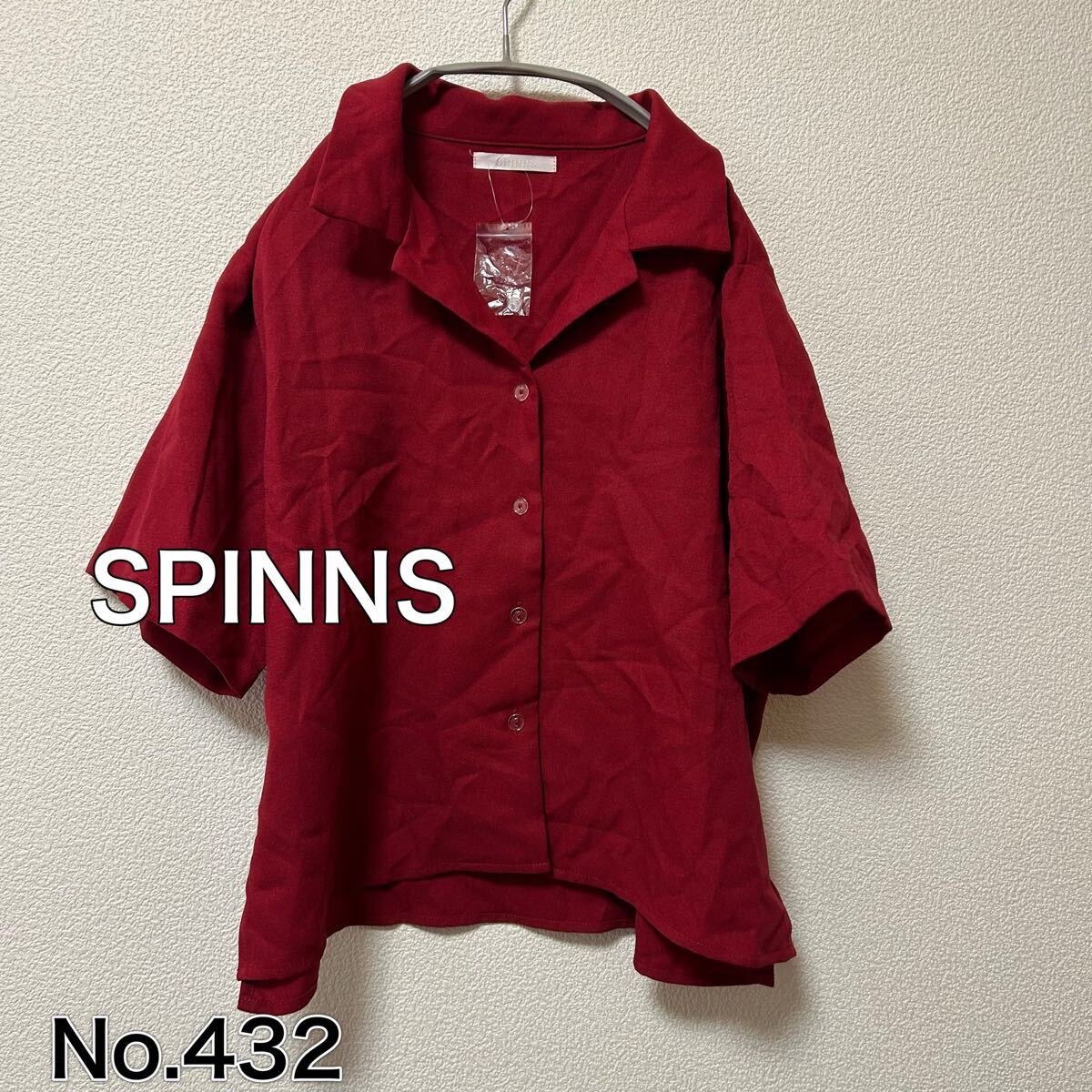 送料無料 匿名配送 未使用 SPINNS シャツ 半袖 スピンズ拍卖