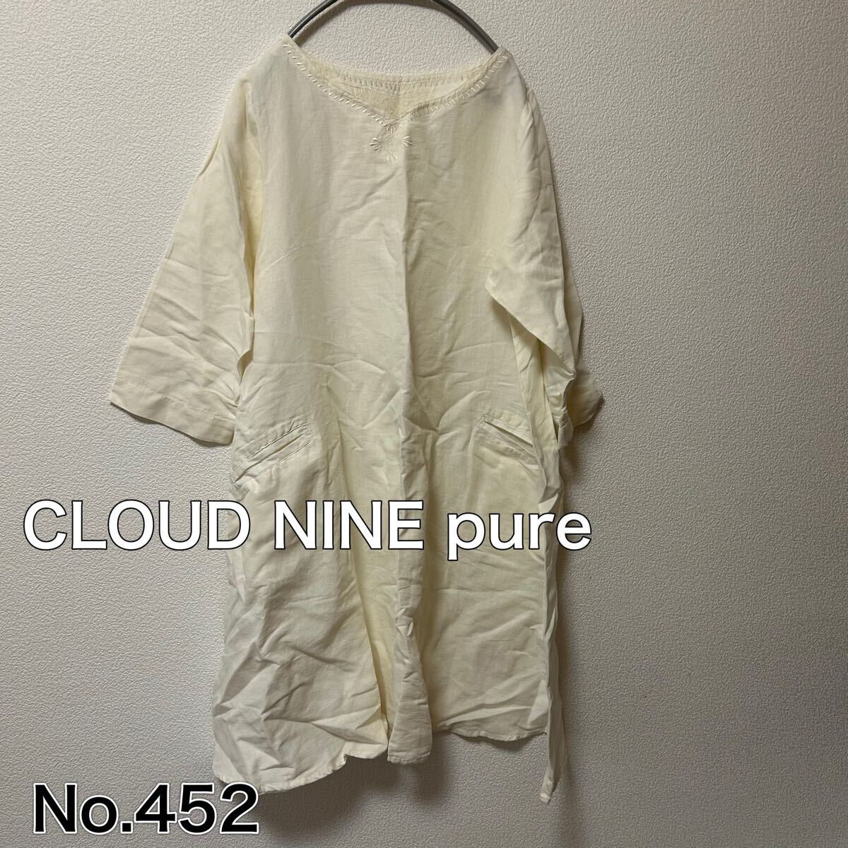 送料無料 匿名配送 クラウドナイン pure コットン リネン チュニックシャツワンピース拍卖