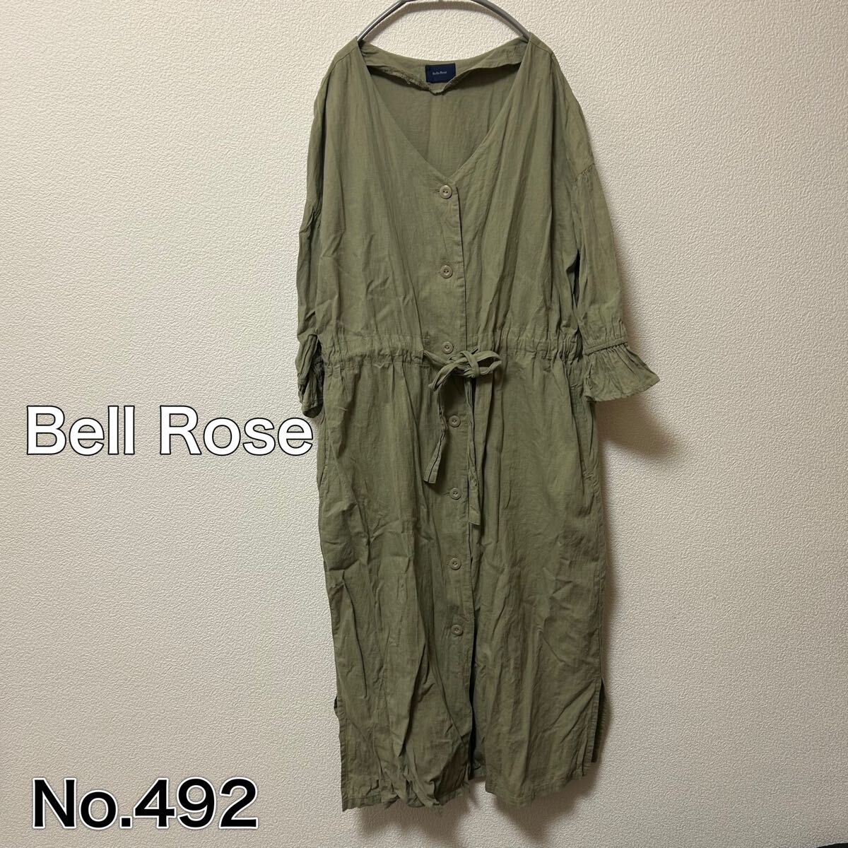 送料無料 匿名配送 Bell Rose コットン 麻 シャツワンピース拍卖