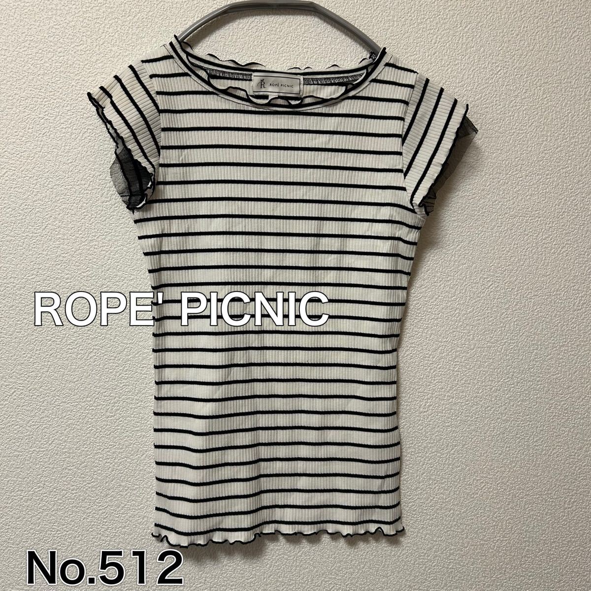 送料無料 匿名配送 ROPE' PICNIC カットソー拍卖