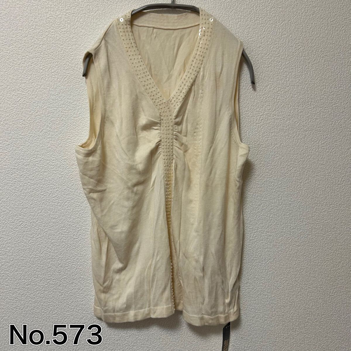 送料無料 匿名配送 未使用 訳あり ノースリーブ拍卖