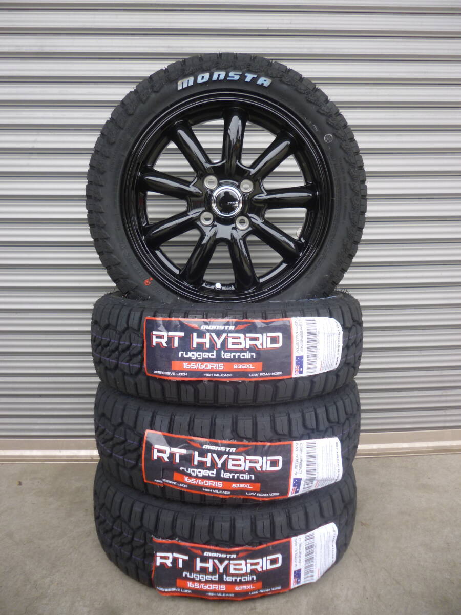 モンスタRTハイブリッド☆165/60R15☆アゲバンアゲトラハイゼットエブリイキャリイサンバーアトレーハスラーデリカミニウェイクNバン拍卖