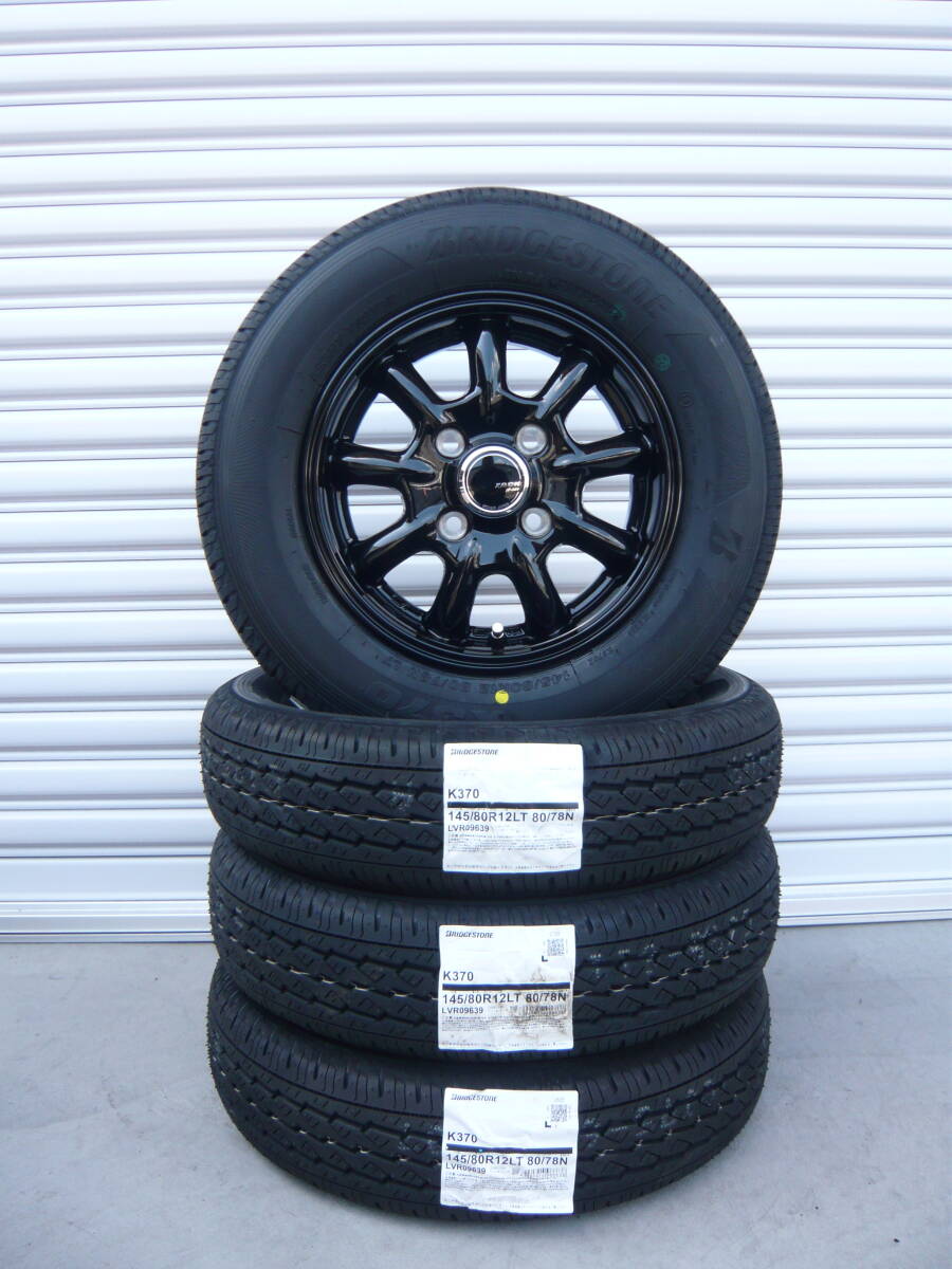 新品セット☆ブリヂストンK370☆145/80R12LT☆軽バン軽トラハイゼットエブリィアトレーサンバーNバンアクティクリッパーピクシスキャリー拍卖