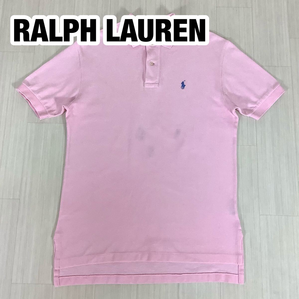 POLO BY RALPH LAUREN ポロバイラルフローレン 半袖ポロシャツ S 刺繍ポニー ロングテール 鹿の子生地拍卖