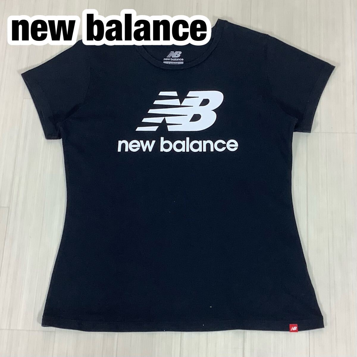 new balance ニューバランス 半袖Tシャツ L ブラック ビッグプリント拍卖