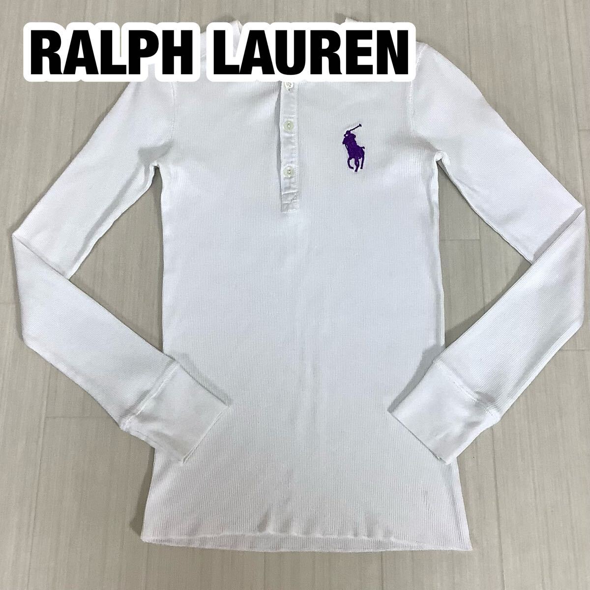RALPH LAUREN ラルフローレン ロングスリーブシャツ ロンT ヘンリーネック XS ホワイト 刺繍 ビッグポニー拍卖