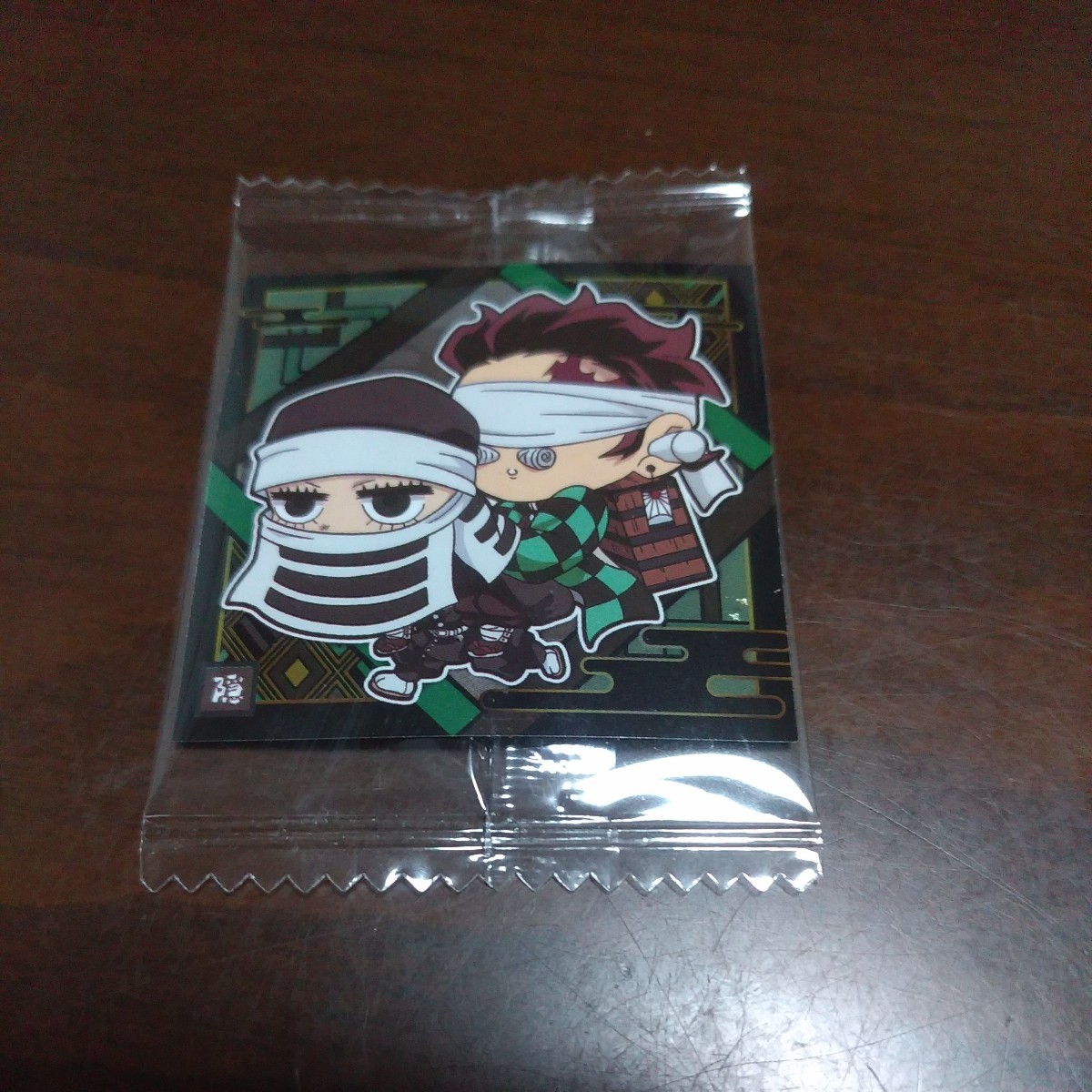 鬼滅の刃 ディフォルメシール ウエハース 其ノ十 10-04 隠 ノーマル拍卖