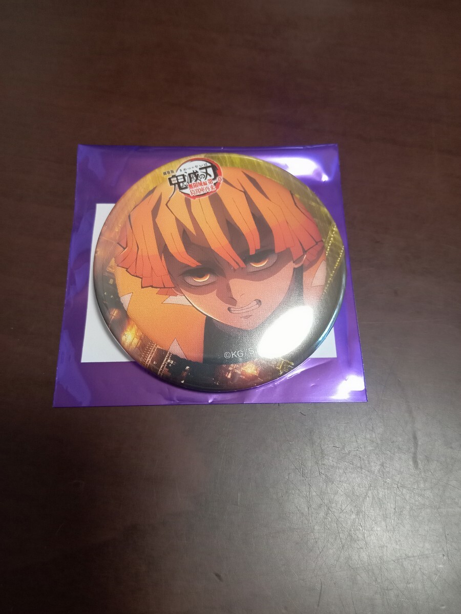 ufotable cafe dining 鬼滅の刃 無限城編 ティザー期 ランダム 缶バッジ 我妻 善逸拍卖