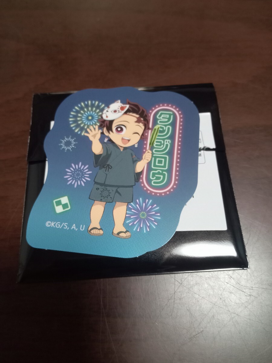 ufotable cafe dining 鬼滅の刃 コラボ カフェ ダイニング 花火大会 後期 当たりつきステッカーくじ 竈門 炭治郎拍卖