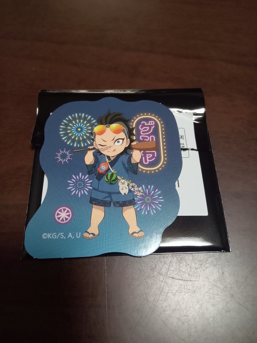 ufotable cafe dining 鬼滅の刃 コラボ カフェ ダイニング 花火大会 後期 当たりつきステッカーくじ 不死川 玄弥拍卖