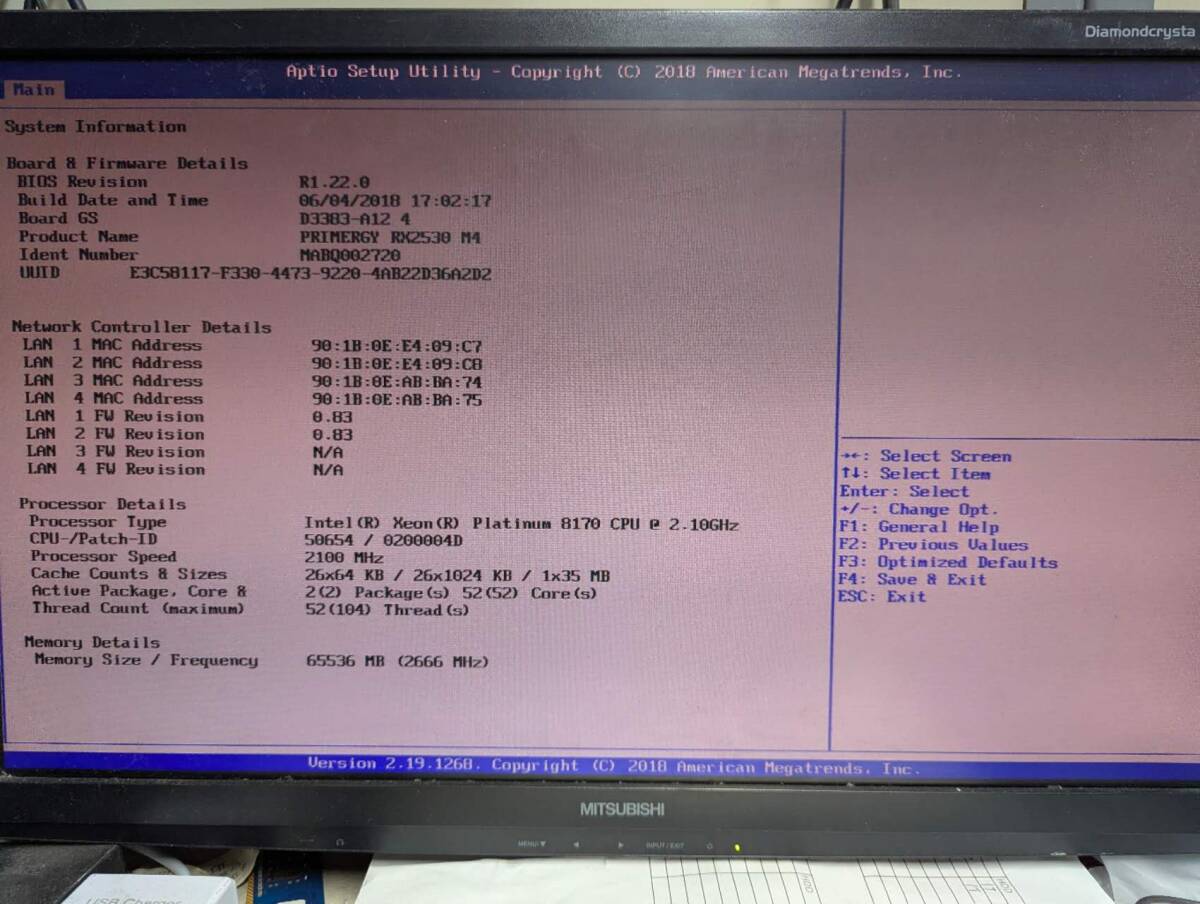【通電確認のみ】現状品、FUJITSU PRIMERGY RX2530 M4 Xeon Platinum 8170 (2基)メモリー PC4 16GBx4枚 HDD無し 計64GB サーバー S25081904拍卖
