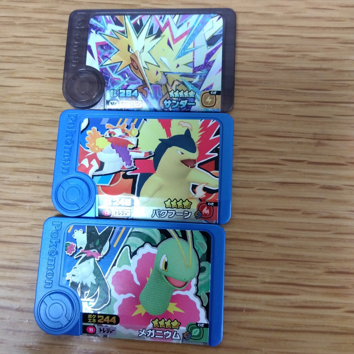 【送料無料】ポケモンフレンダ フレンダピック サンダー スーパートレジャー バクフーン メガニウム トレジャー拍卖