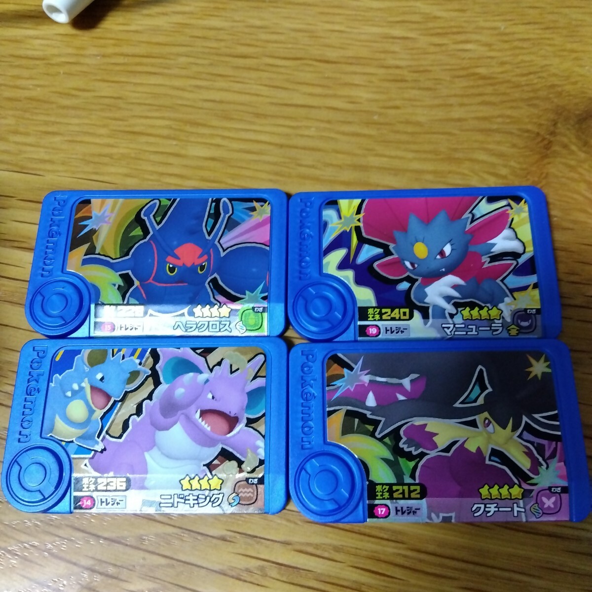 【送料無料】 ポケモンフレンダ フレンダピック ニドキング タッグワザ ヘラクロス マニューラ ゼットワザ メガシンカ クチート トレジャー拍卖