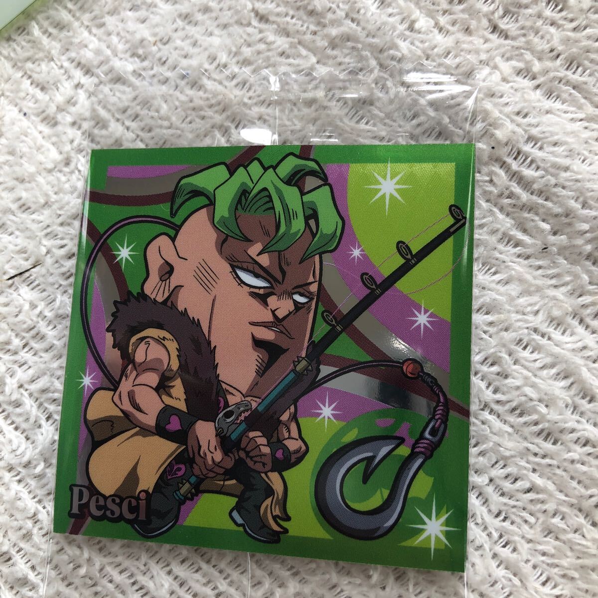 ジョジョの奇妙な冒険 シールウエハース 黄金の風 にふぉるめーしょん ペッシ Pesci JO5-17N 拍卖