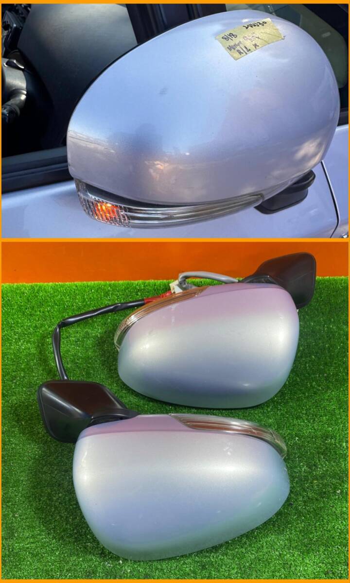 【ZT-5556】トヨタ プリウス ZVW30 ドアミラー左右セット(右内部ミラー左右動作不可/上下可) (左内部ミラー動作可) 拍卖