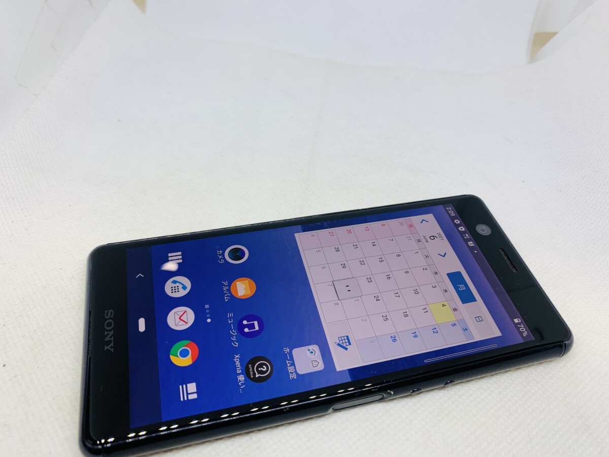 ★送料無料★ジャンク★docomo★SO-02L★ブラック★0016270000095★SYS★08/21拍卖
