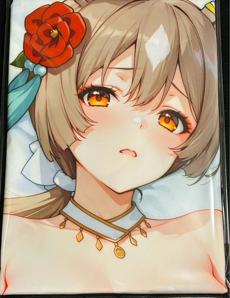 正規品 萌小猪 ウマ娘 サトノダイヤモンド 正月衣装 抱き枕カバー 特殊版拍卖