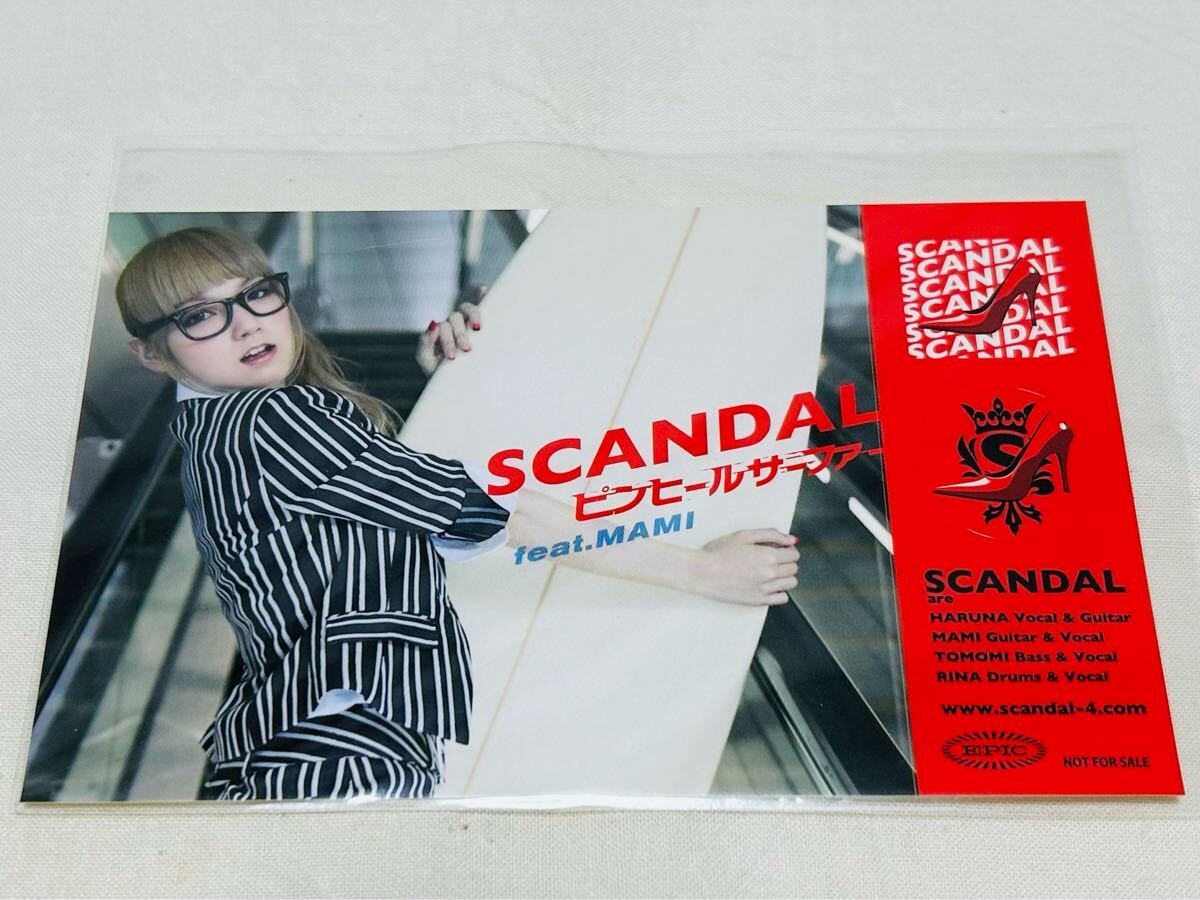 SCANDAL★スキャンダル★ピンヒールサーファー★封入ステッカー★MAMI★マミバージョン★非売品拍卖
