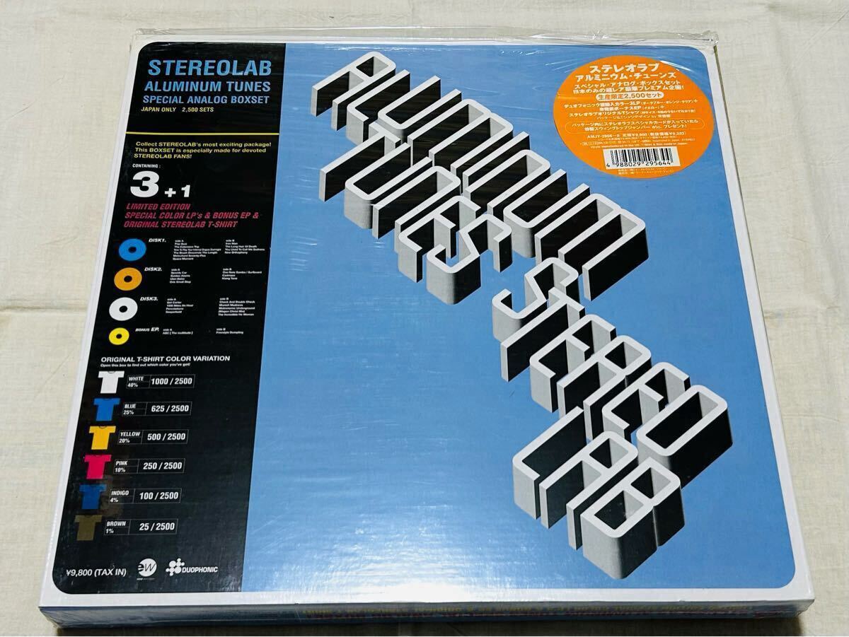レア★STEREOLAB★ステレオラブ★アルミニウムチューンズ★スペシャルアナログボックス★日本企画2500セット限定★3LP+未発表EP+Tシャツ(M)拍卖