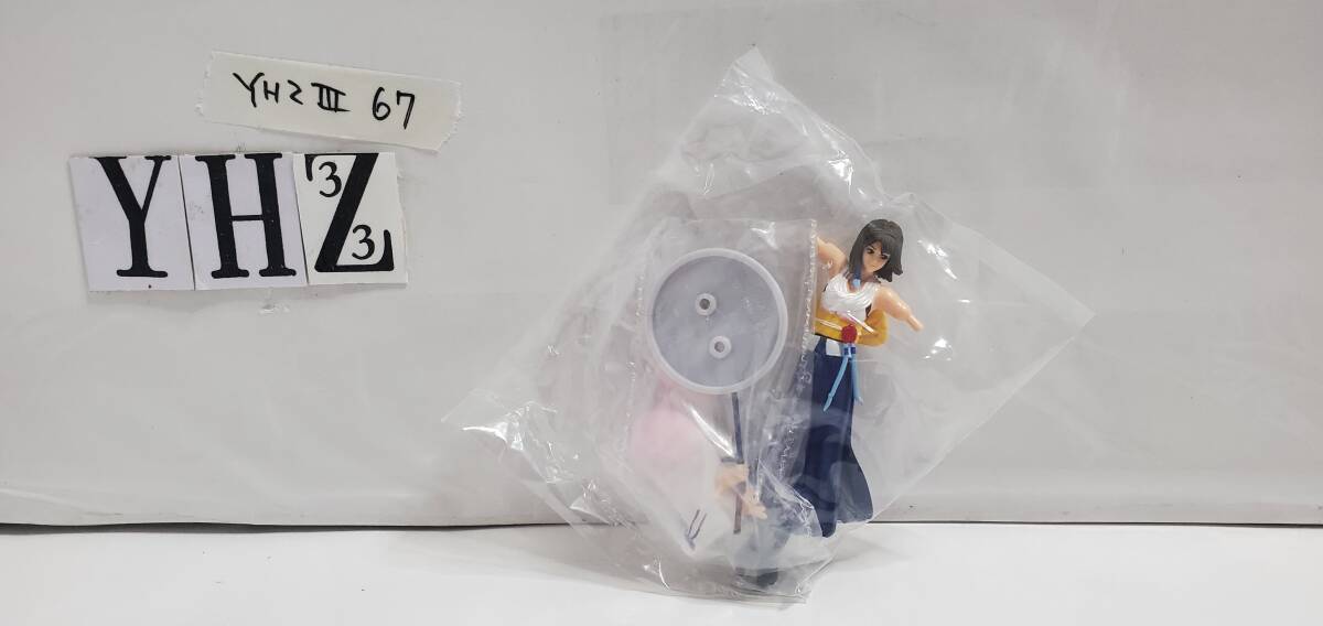 未開封 ファイナルファンタジー ヒロインズ フィギュア ユウナ BANDAI    ★YHZIII67拍卖