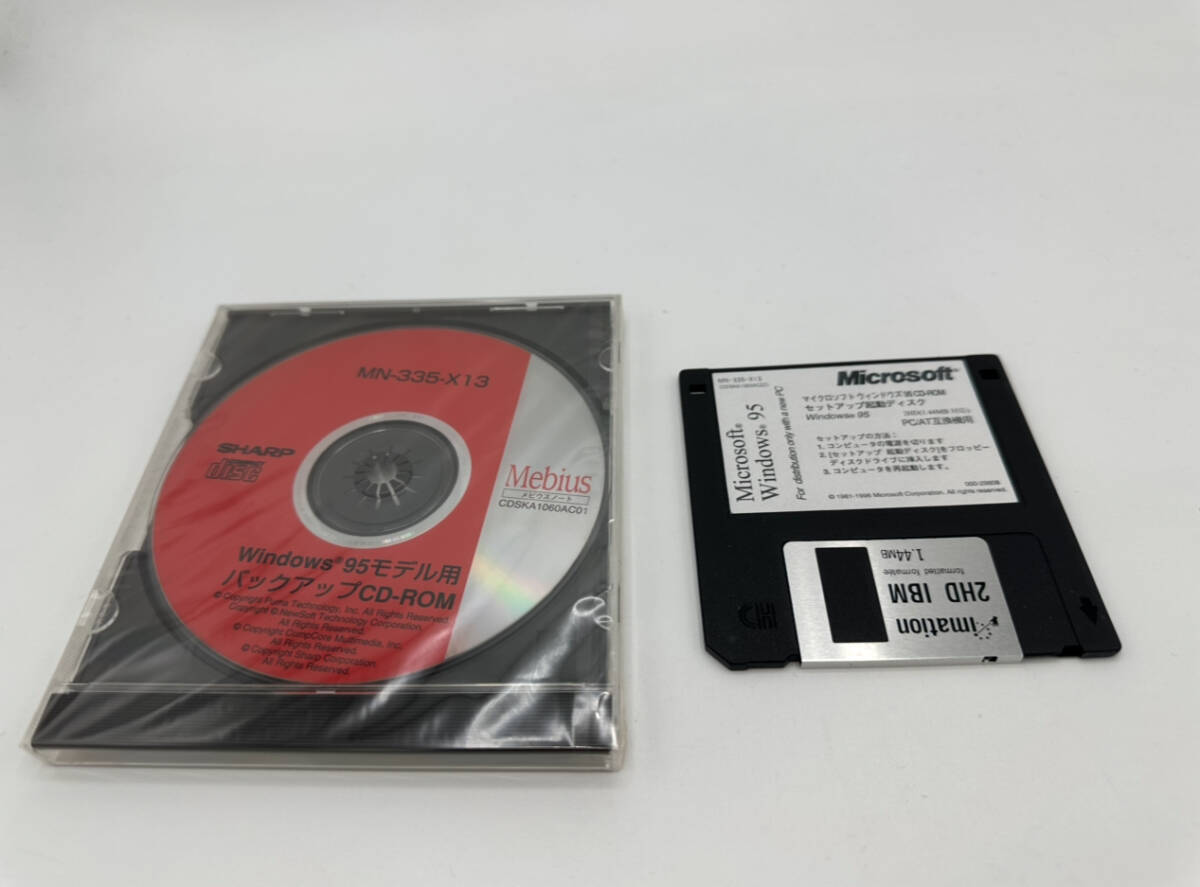 【送料込み】 新品未開封品 SHARP シャープ MN-335-X13 Windows 95 モデル用 バックアップCD-ROM Windows95 Mebius メビウス 起動ディスク拍卖