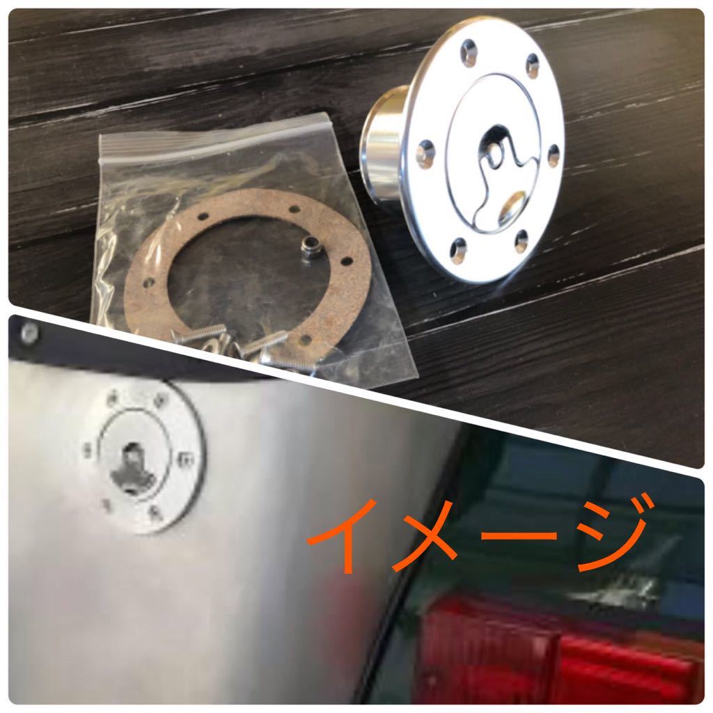 NEWTONタイプ アルミ ガソリンキャップ フィラーキャップ 新品 スーパーセブン ケーターハム バーキン ロータス エスプリ フューエルタンク拍卖