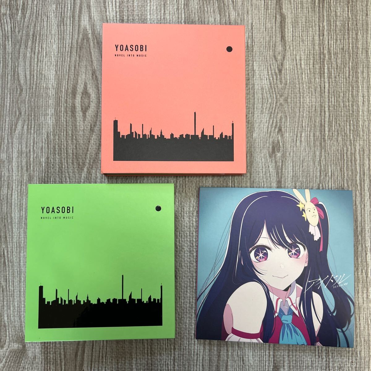 YOASOBI THE BOOK ヨアソビ CD 付属なし アルバム セット ブック 本 アイドル 音楽 コレクション アーティスト 拍卖