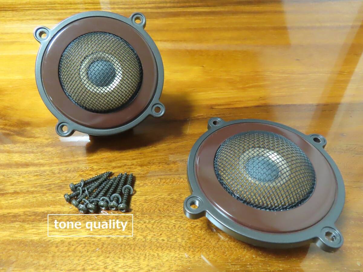 美品 DIATONE DS-1000ZX ボロントゥイーター 動作品 ペア【C-1456】tone quality拍卖