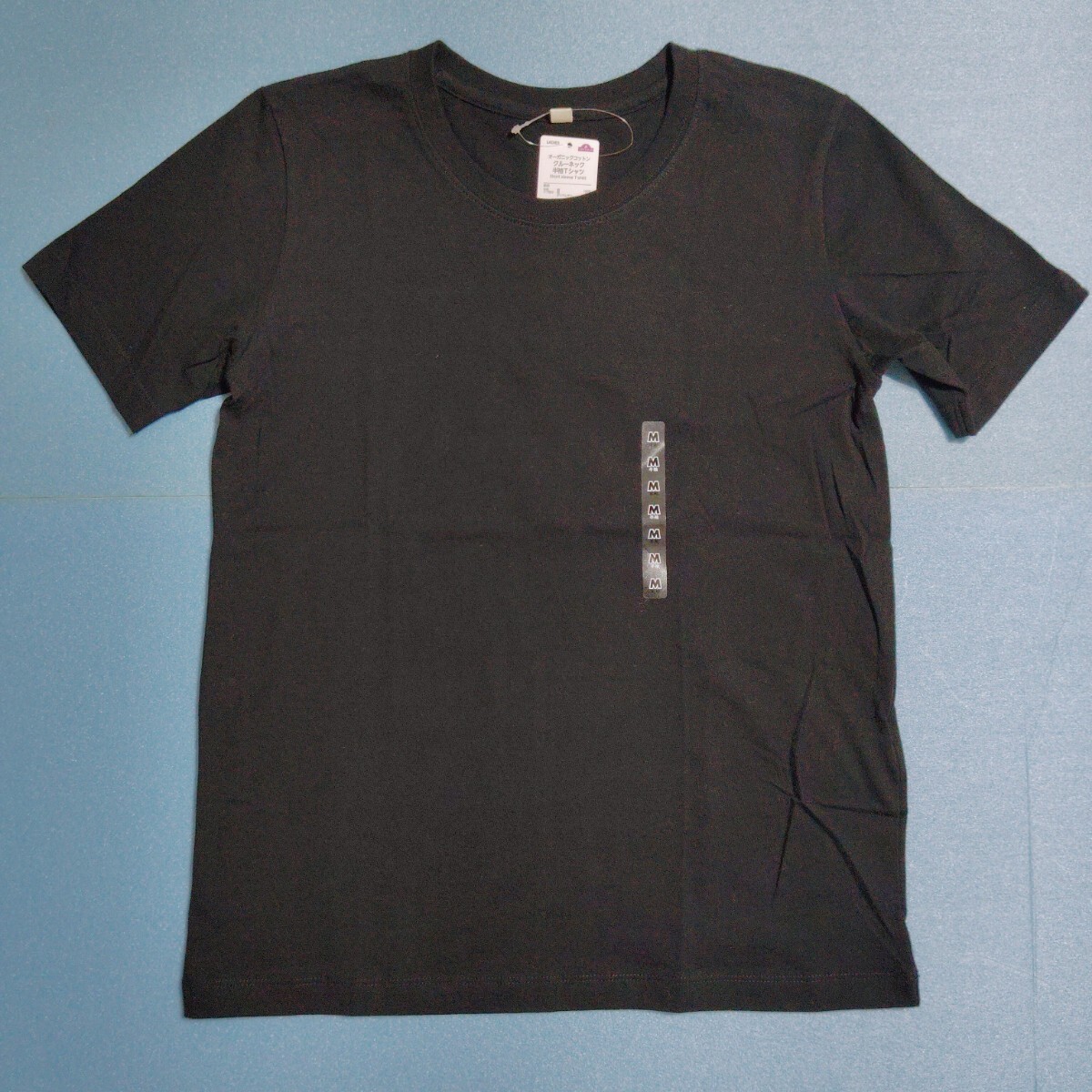 M 新品 トップバリュー Tシャツ クルーネック 半袖 オーガニック コットン 綿 100% ブラック 黒 無地 シンプル 定番 レディース イオン拍卖