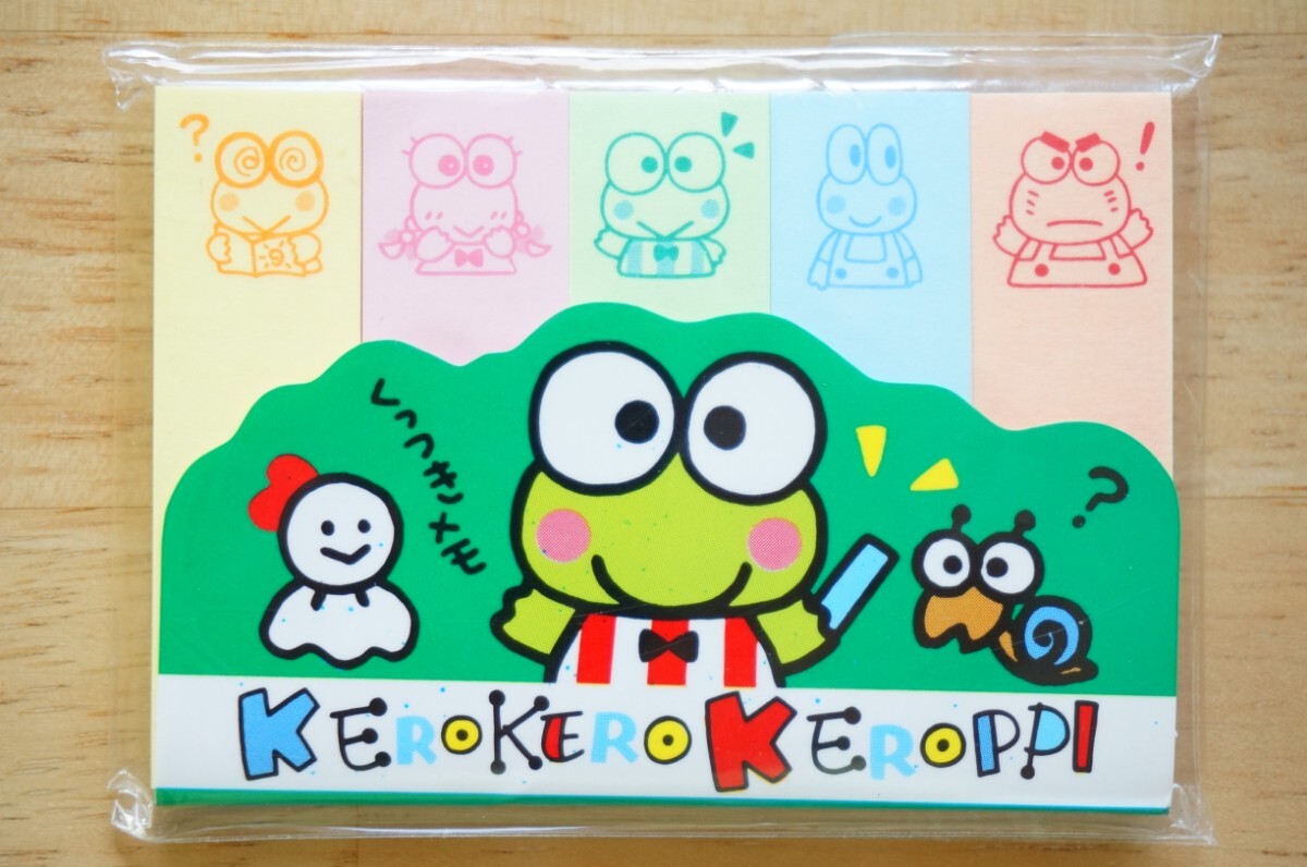 残量99% けろけろけろっぴ 付箋 ふせん サンリオ 文具 レアかえる カエル拍卖