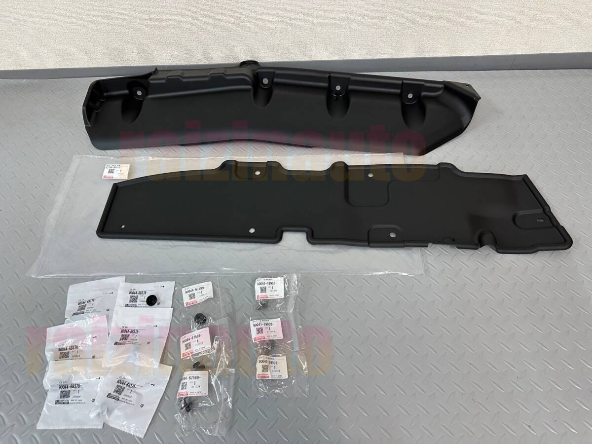 ★即納★ダイハツ 純正部品 ハイゼット トラック エンジン アンダーカバー サイドカバー クリップ ボルト セット拍卖