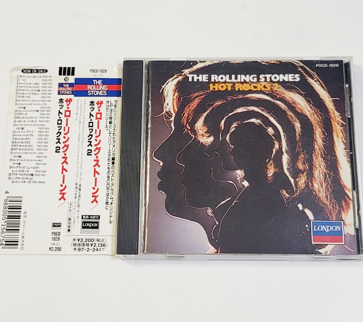〈即決あり〉CD 国内盤 ザ・ローリング・ストーンズ / ホット・ロックス 2 / 帯付き POCD1928 London Records拍卖
